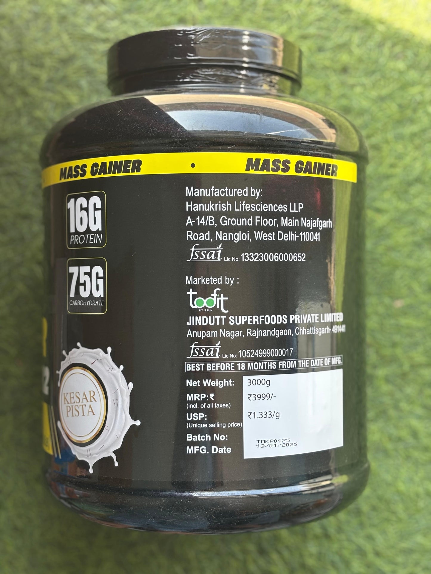 TOOFIT Mass Gainer