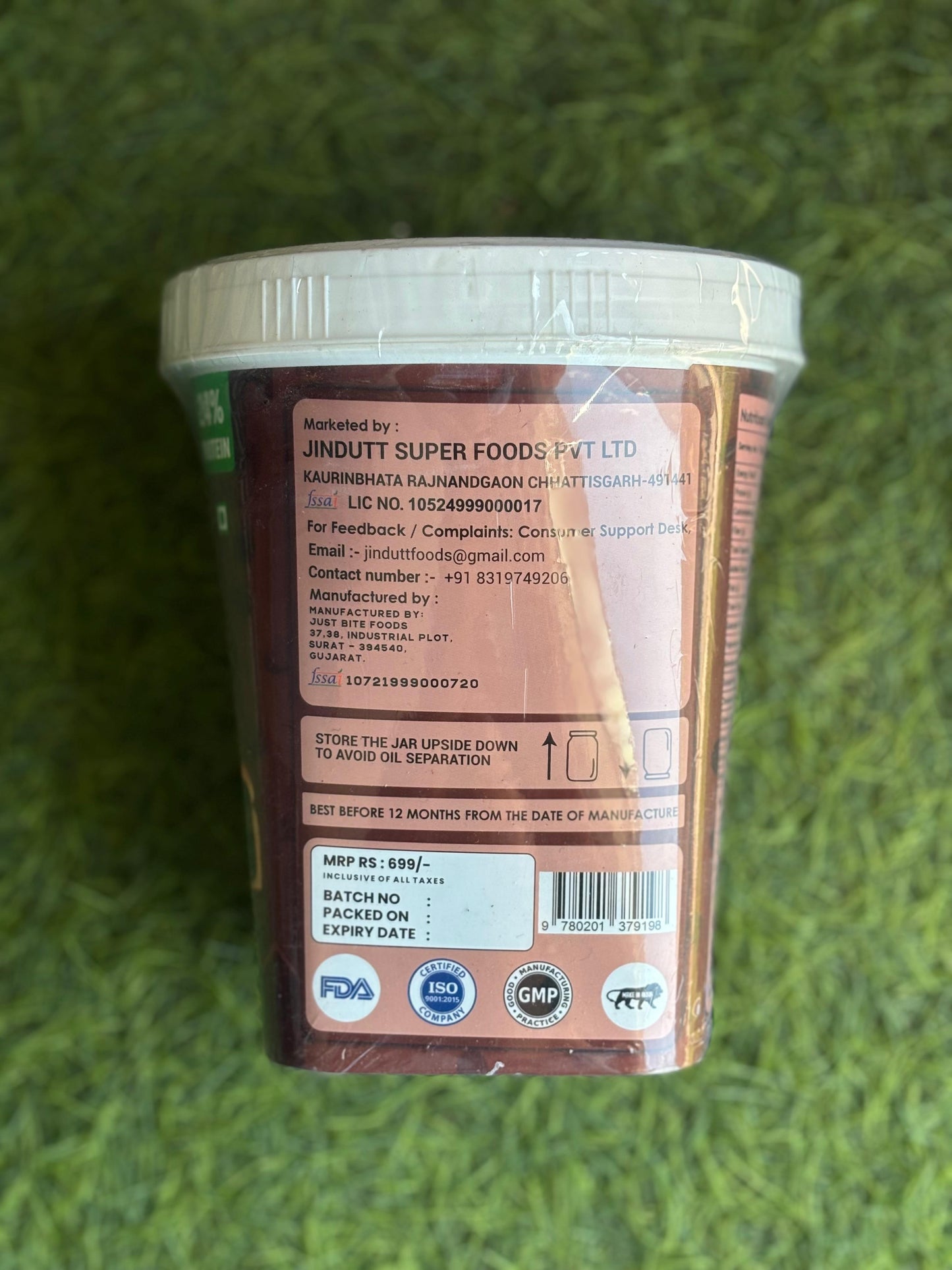 Toofit Peanut Butter